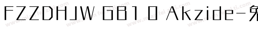FZZDHJW GB1 0 Akzide字体转换